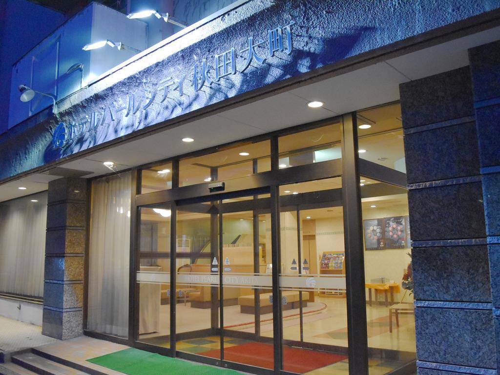 Hotel Pearl City Akita Omachi Exterior photo