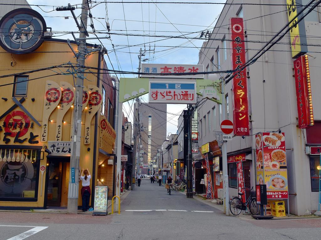 Hotel Pearl City Akita Omachi Exterior photo